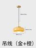 Exclusivo para Transfronterizo Moderno Nórdico Simple Barra Creativo Comedor Lámpara Estilo Retro Cabezal Único Bauhaus Vidrio Pequeño Candelabro