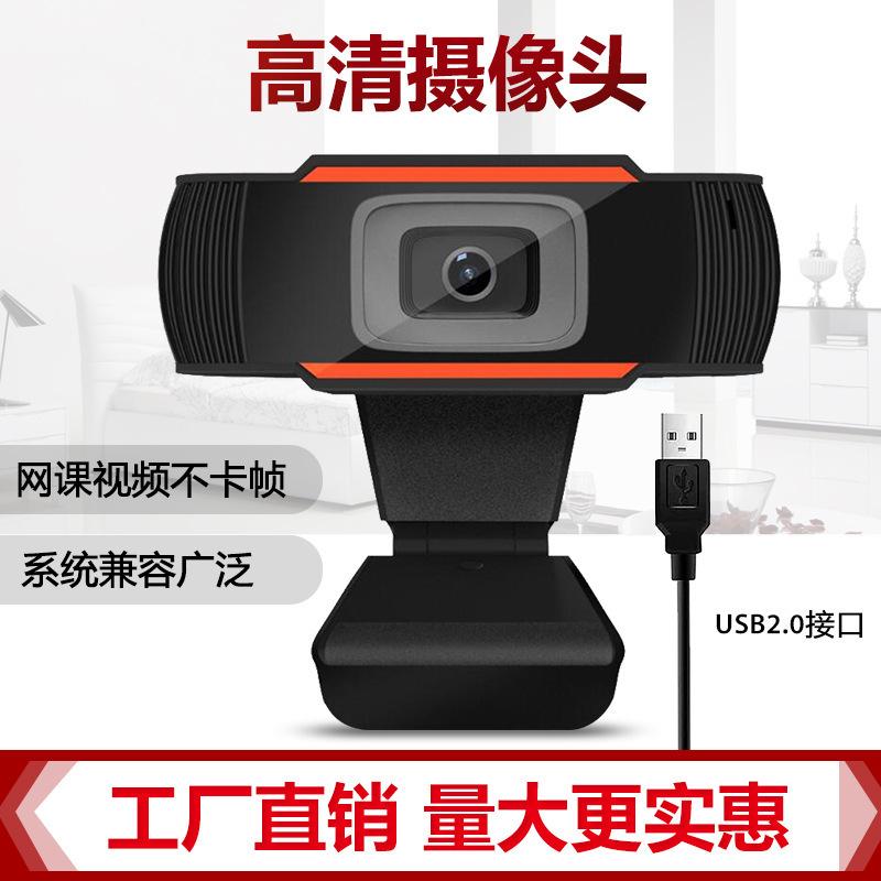 15832395694_1851681803