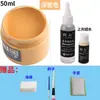 Tinta de reparo para couro para couro danificado, tinta que muda de cor para sofás, artigos de couro, bolsas de couro e sapatos de couro