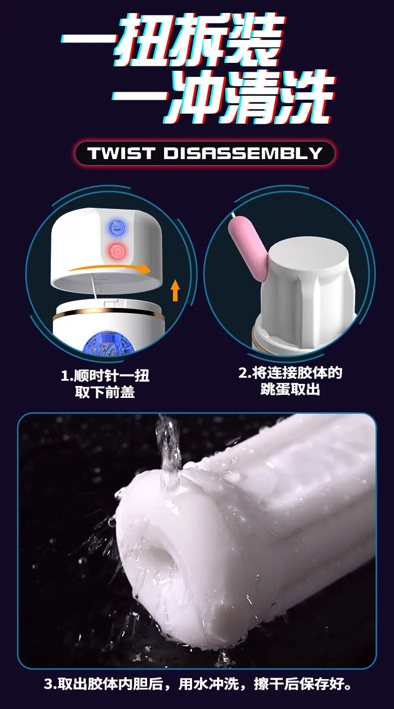 详情-33