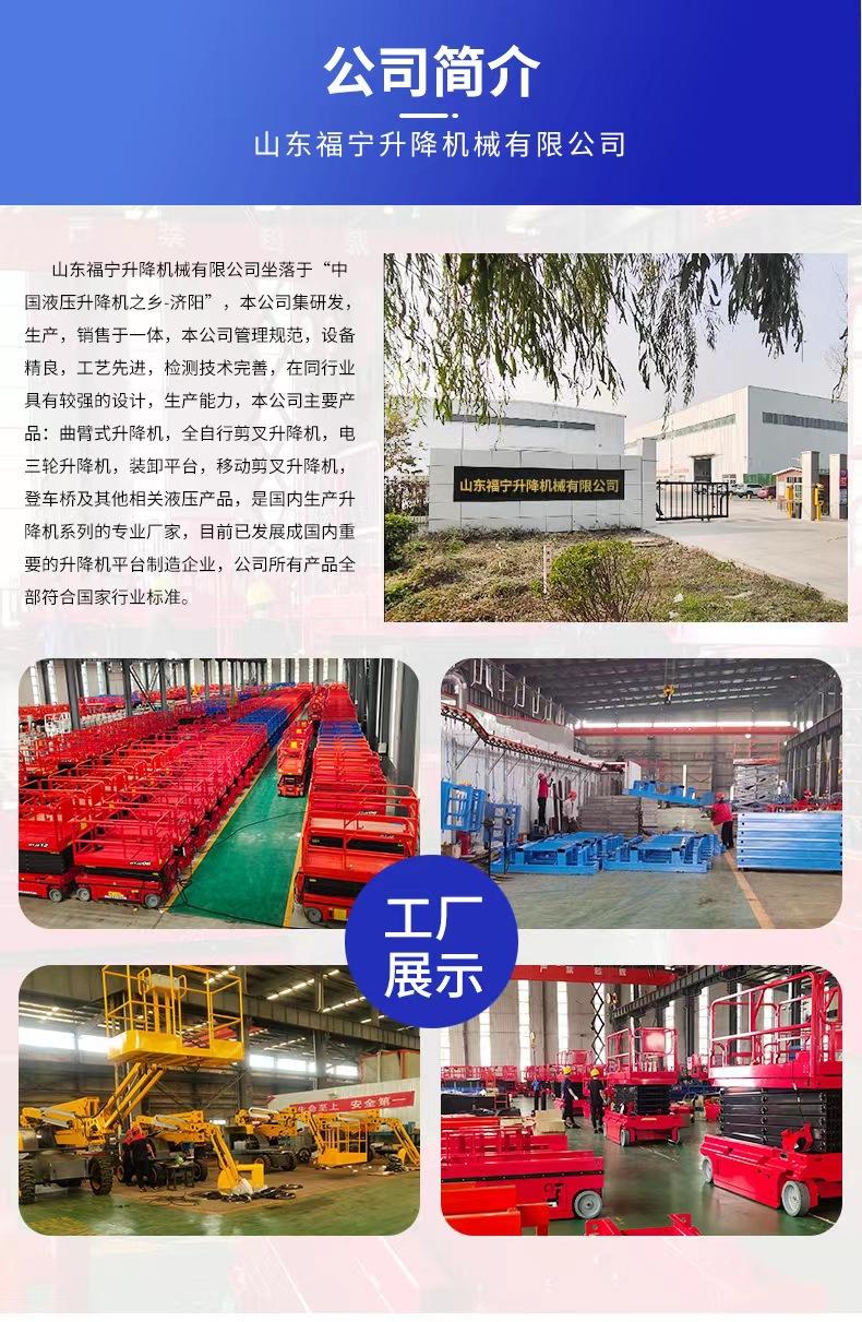 d756046245422ee16bade2c7288faf