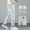 Novos Jeans de Luxo de Outono para Homens, Calças Retas Slim, Novos Calças Casuais Ultra-Novas de Tencel para Homens 2026, Cinza