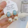 Banho de Ouro Real, Coleção Série Azul Moda Coreana e Japonesa, Brincos de Esmalte com Efeito Gotejante para Mulheres, Novos Brincos e Acessórios de Luxo Leve Nicho