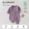 Ropa para Bebé Primavera y Otoño Monos de Manga Larga Algodón Puro Categoría a Batas sin Huesos Ropa de Otoño para Bebé Ropa para Gatear de Bebé