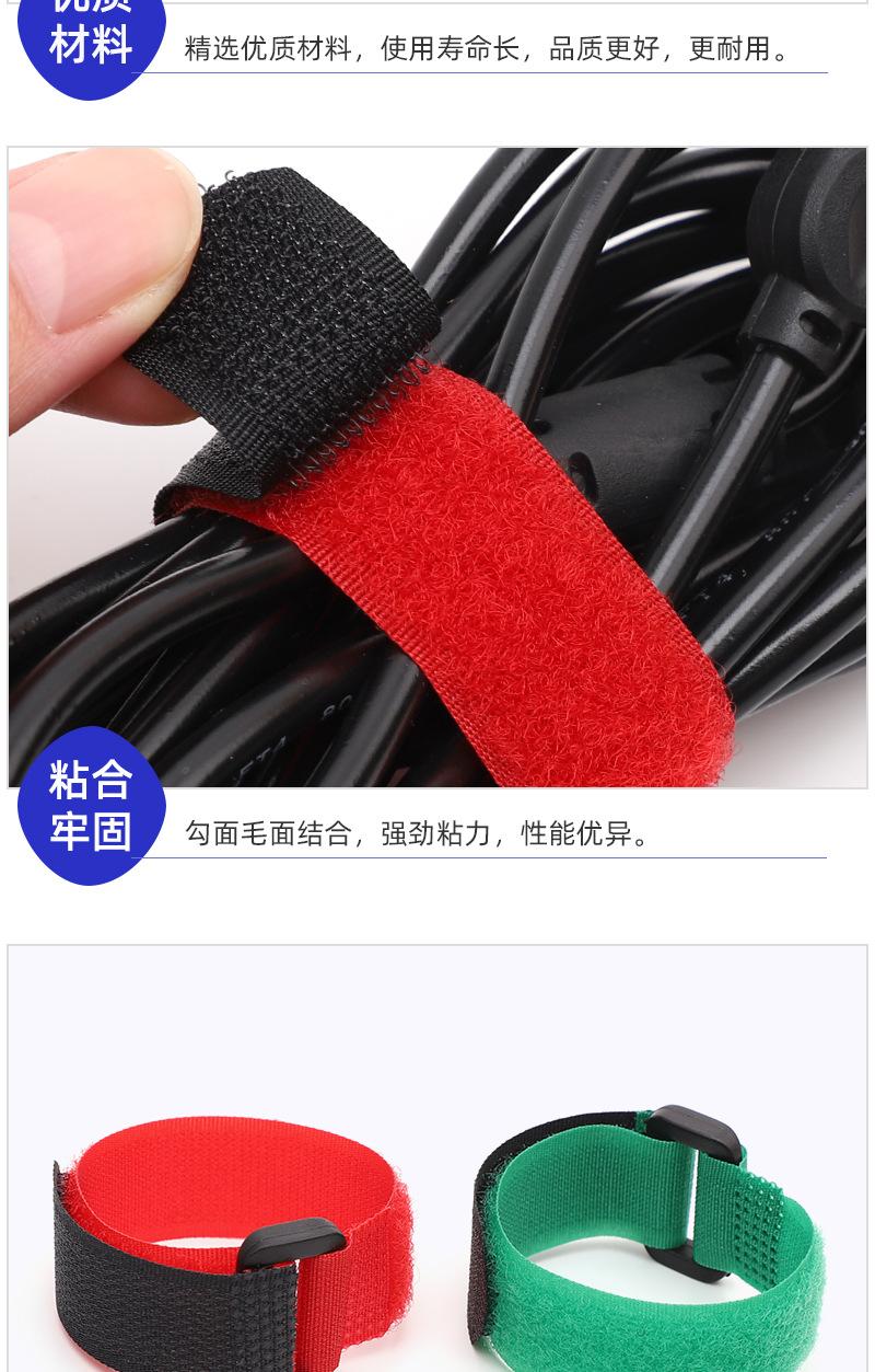 带扣绑带详情2_05