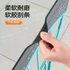 Escoba Mágica de Tecnología Negra para Baño, Herramienta para Barrer Cabello y Raspar Agua, Escoba de Silicona Tres en Uno para Suelo del Hogar