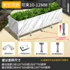 Hebilla para Maceta de Azulejo Clip para Maceta Caja de Flores Accesorios de Ángulo Recto para Caja de Plantación Aleación de Aluminio Ranura Templada Clip Fijo para Vidrio