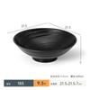 Vajilla de melamina A5 plato para olla caliente negro creativo plato para barbacoa barbacoa imitación porcelana plato rectangular para carne tazón comercial