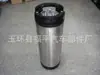 Cubo Pepsi KEG/19L/5 Galones Acero Inoxidable Cubo Cerveza/cubo Barril/cubo Cerveza Casera/elaboración Casera/cubo Jarabe