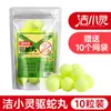 Huakai Polvo Repelente de Serpientes Bolsas Repelente de Serpientes en Spray Concentrado Repelente de Serpientes Impermeable Pastillas Repelentes de Serpientes para Exteriores Granulados Repelentes de Serpientes para la Jungla