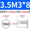 Columna de Tuerca de Ajuste a Presión para Agujero Ciego Tbso-M2M2.5M3M4M5M6 Acero al Carbono Piezas Estándar Tuerca Impermeable y Resistente a la Corrosión