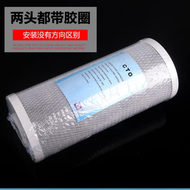 10寸大胖CTO详情_09