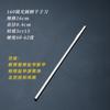 Cuchillo de Pedicura de Acero Inoxidable Pulido Espejo, Herramienta para Eliminar Piel Muerta y Callos, Set de Dermoabrasión Yangzhou Three-Knife, Cuchillo de Pedicura Profesional