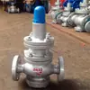 Válvula Reductora de Presión Tipo Pistón Y43H-16P Válvula Reductora de Presión de Vapor de Acero Inoxidable 304