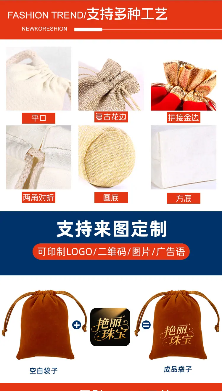 详情_08.jpg