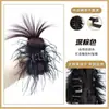 Peruca de Coque Redondo para Mulheres, Aplique com Cabelo Repicado, Rabo de Cavalo Alto, Estilo Despojado, Toque de Luxo, Aplique de Presilha, Natural e Discreto