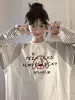 Camiseta de Manga Larga con Estampado de Letras Chic Coreano, Empalme de Color Contrastante, Moda Versátil Casual Perezoso, Top de Cuello Redondo Ins