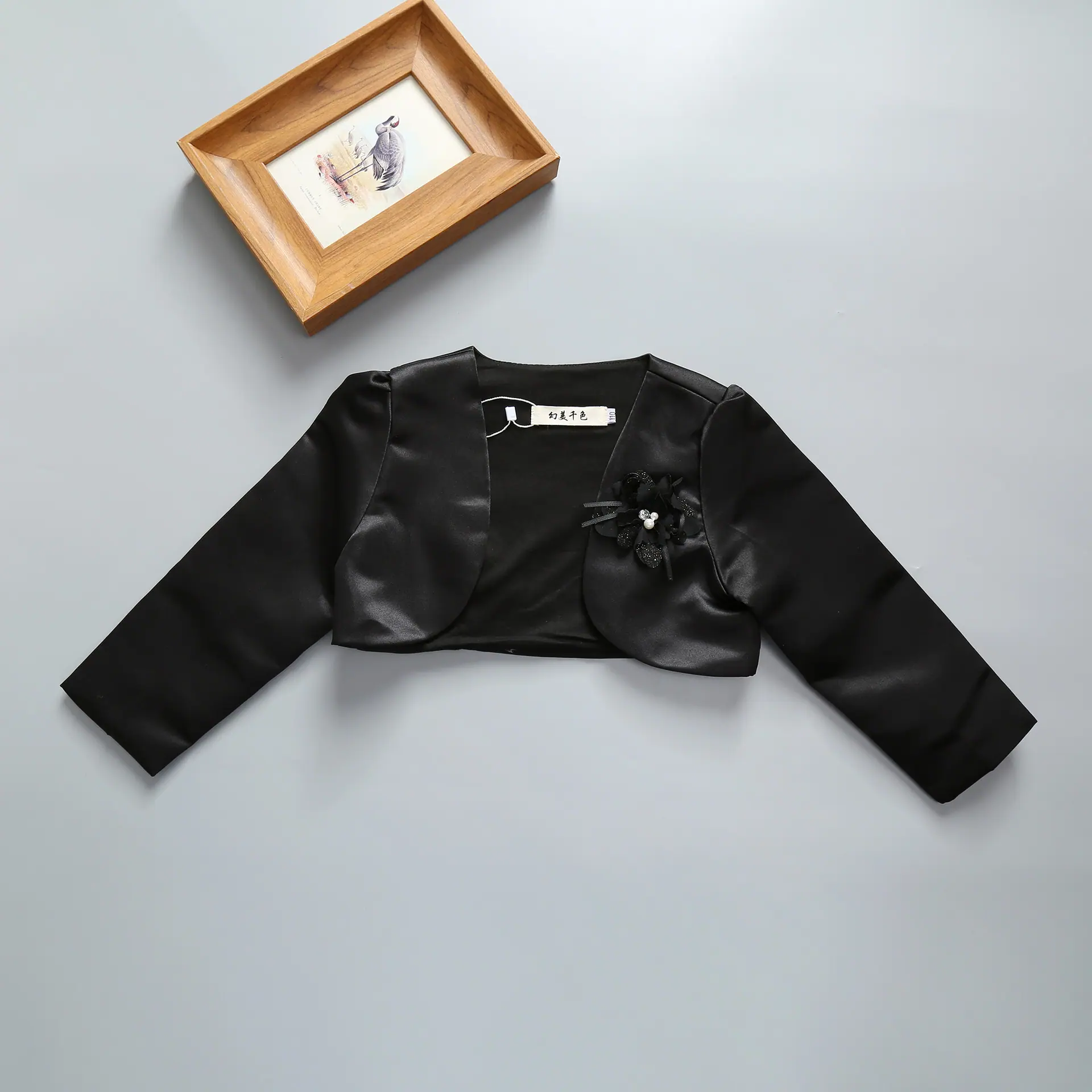 9S5A8876.JPG