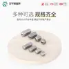 Acero inoxidable 304 tornillo de fijación de extremo plano máquina ranuradora tornillo métrico tope sin cabeza alambre superior M2M3M4M5M6