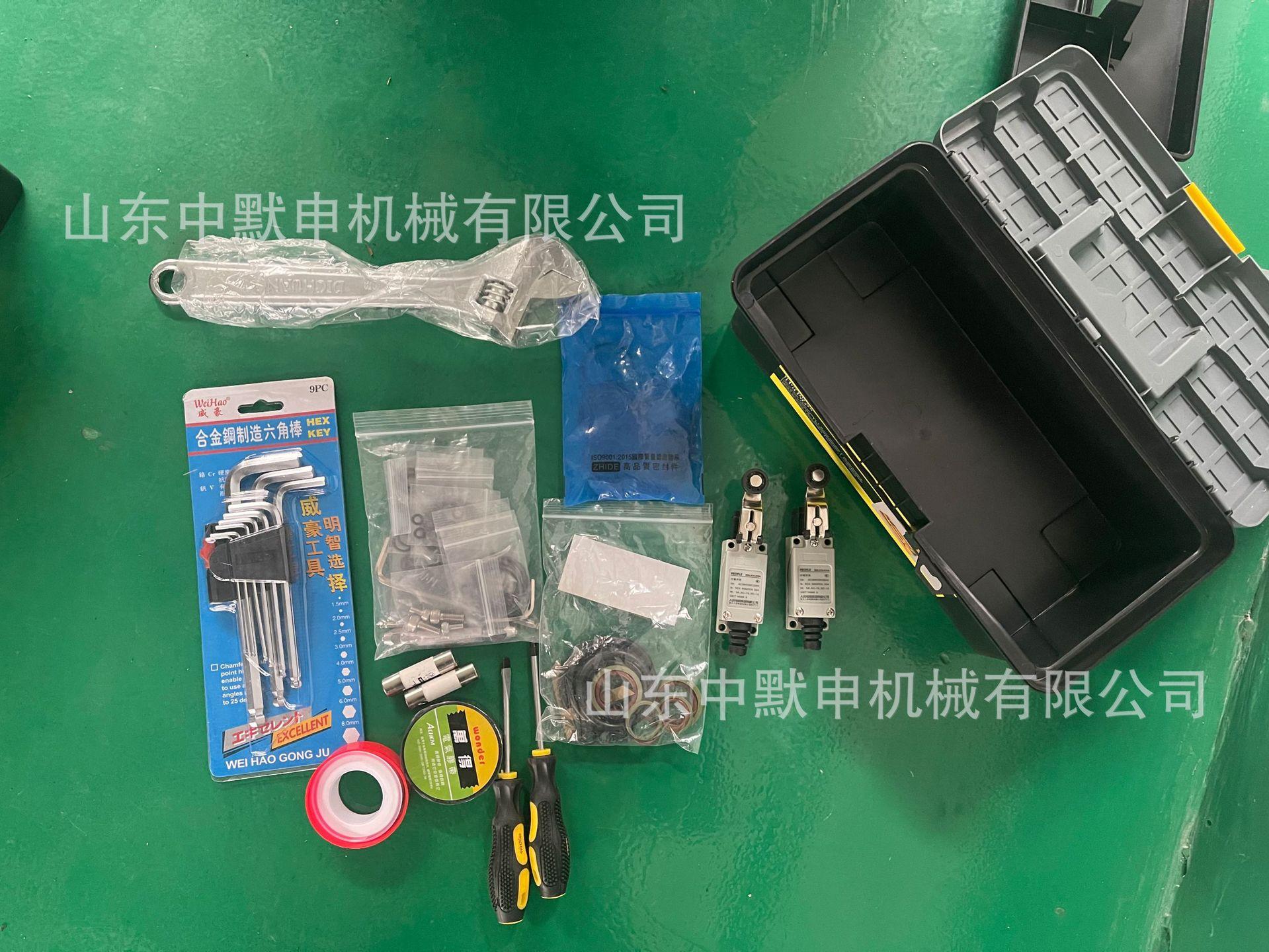 _4NZL3TEK9~2E1]9$M_C8TD