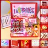 61º Día del Niño Caja de Regalo Exclusiva Leche Wangzai para Niños, Niñas, Amigos, Compañeros de Clase, Regalos de Cumpleaños para Toda la Clase