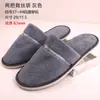 Pantuflas desechables de algodón y lino con base antideslizante para hotel Artículos de tocador desechables para hotel Personalización de pantuflas desechables para casa de huéspedes