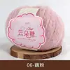 Algodão Doce Dopamina Feltro de Lã Imitação Fio de Lã de Camelo Fio para Crochê Boneca de Crochê DIY Grampo de Cabelo Feito à Mão Bola de Lã Fofa