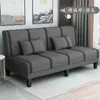 Sofá-cama dobrável de uso duplo, para duas ou três pessoas, multifuncional, simples, para quarto de aluguel, quarto, sala de estar preguiçosa, sofá de tecido