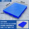 Tablero de Esterilla Plástica Impermeable, Tablero de Piso de Rejilla, Se Puede Empalmar, Venta al por Mayor del Fabricante, Paleta de HDPE Engrosada