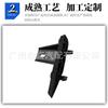 Guia de para-choque suporte de para-choque dianteiro para BMW 51117930989 51117930990