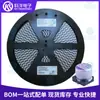 Capacitores Electrolíticos Sólidos de Aluminio SMD 6.3xL 5.9mm 180uF 20% 16V 16SVPF180M