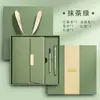Cuero Sintético A5 Creativo 70% de Descuento Caja de Regalo para Cuaderno de Negocios Bloc de Notas para Reuniones de Oficina de Alto Valor Portátil