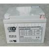 Batería Otedo OT17-12 12V17AH batería de plomo-ácido fuente de alimentación UPS de emergencia especial cotización al por mayor