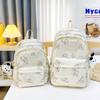 Mochila escolar de grande capacidade para mulheres, estudantes do ensino médio, ensino fundamental, simples, multifuncional, viagem, pequena, mochila de alto valor