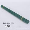 Palitos retorcidos de colores macarrón para manualidades DIY, Tallos de chenilla coloridos, Kit de materiales para ramo de tulipanes engrosado, 7 mm de grosor