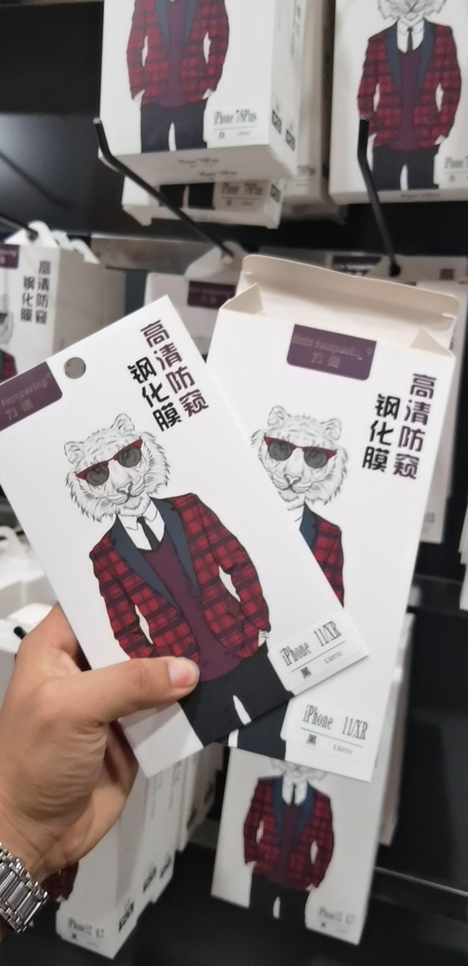 64f6df8080f851e9405bb7418cd9a4