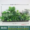 Conjunto de Plantas Verdes Simuladas Combinação Flor Artificial Divisória de Flores Calha de Flores Caixa de Flores Departamento de Vendas Decoração de Restaurante Flores e Plantas