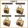 Bolsa de aislamiento no tejida personalizada para llevar, bolsa de aislamiento de papel de aluminio especial, ligera, desechable, para barbacoa, para catering, venta al por mayor