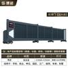 Sección Puerta Corredera Puerta Corredera Eléctrica Aleación de Aluminio Puerta Telescópica Segmentada Fábrica Sitio de Construcción Puerta Lineal Puerta Corredera Automática