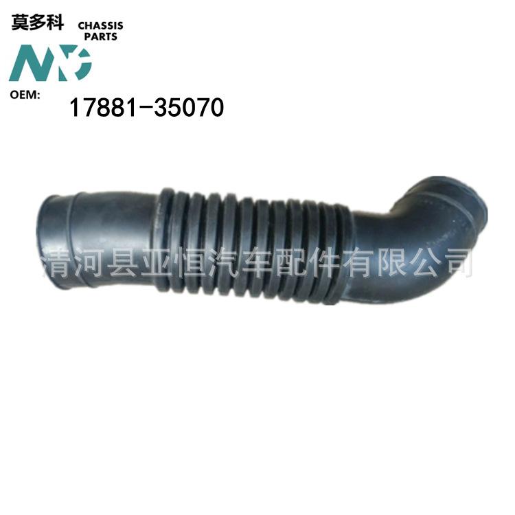17881-35070 -0