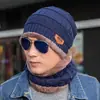 Moda versátil sombrero de lana tejido de invierno orejeras tipo jersey engrosadas para ciclismo al aire libre a prueba de viento cálido a prueba de frío sombrero individual