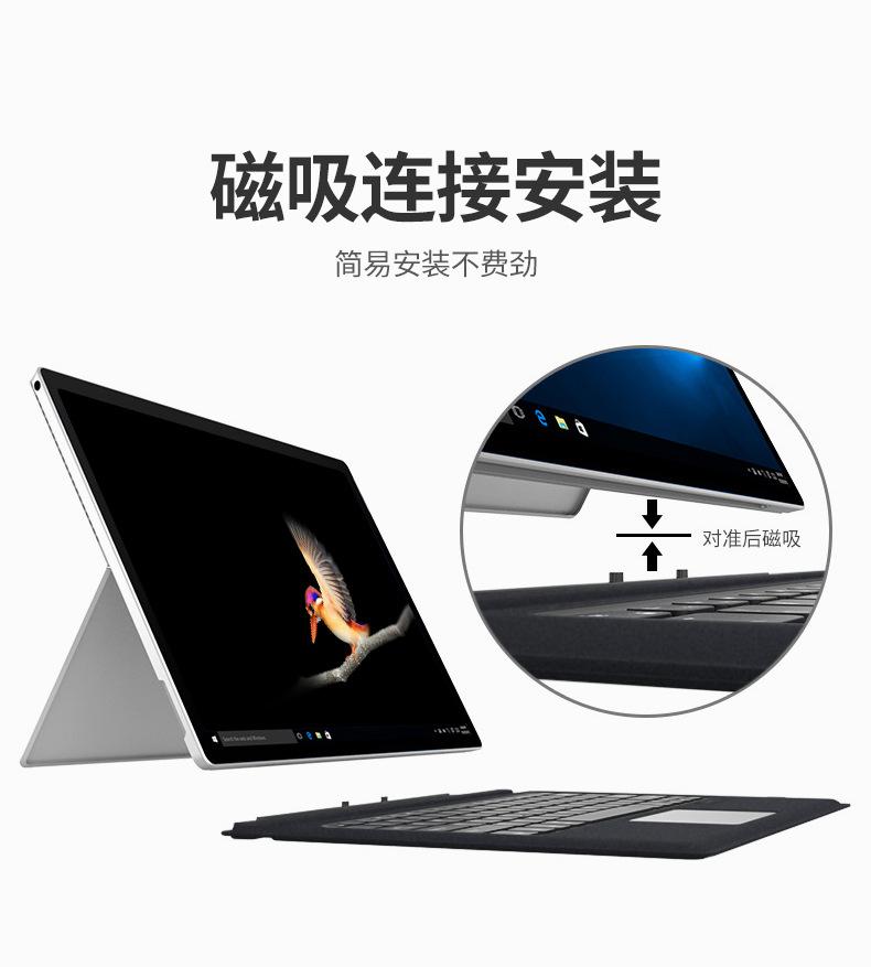 详情页_09.jpg