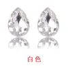 Moda gota de agua vidrio cristal forma de diamante diamantes de imitación DIY ropa zapatos bolsa tocado joyería accesorios materiales