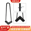 Suporte de Perna de Mesa Barra de Perna de Mesa de Jantar Coluna de Suporte de Balcão de Mesa Perna de Suporte de Mobiliário de Mesa Aumento de Altura de Metal