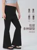 Pantalones de yoga de dos piezas de imitación para mujer talla grande, de cintura alta, pantalones de yoga con sensación de segunda piel y solapa trasera, pantalones deportivos para correr, pantalones de fitness acampanados
