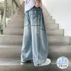 Jeans Casual Finos de Verão para Meninos 2026 Moda Infantil Calças Longas Largas Respiráveis Tendência