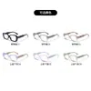 Nuevo armazón de gafas cuadrado de TR90 con patillas de silicona, cómodo y versátil, gafas con bloqueo de luz azul para estudiantes de primaria, venta al por mayor