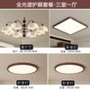 Lámpara Colgante Vintage Estilo Francés Color Cáscara de Huevo Lámpara Principal Creativa para Sala de Estar Protección Ocular Lámpara para Mesa de Comedor Restaurante Espectro Completo Color Madera de Melocotón Lámpara para Dormitorio