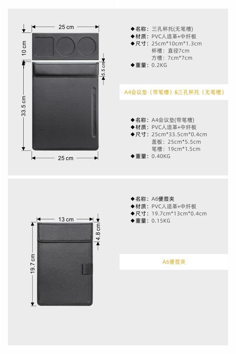 8详情.jpg