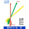 Cuchara dosificadora de plástico 19 cm doble cabeza laboratorio cuchara pequeña para medicina plástico 190 mm cuchara para medicina 3*1 grupo pesaje raspador de medicina
